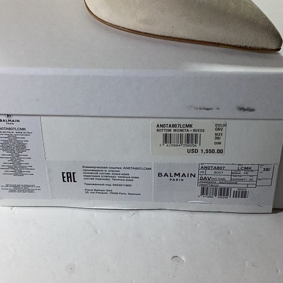 Balmain
Women's Pointed Toe Sculpted High Heel Ankle Boots - Picture 14 of 16